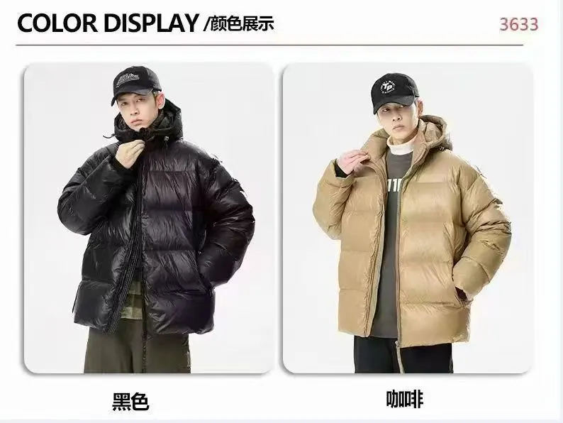 Puffer Photo 0096 product photo