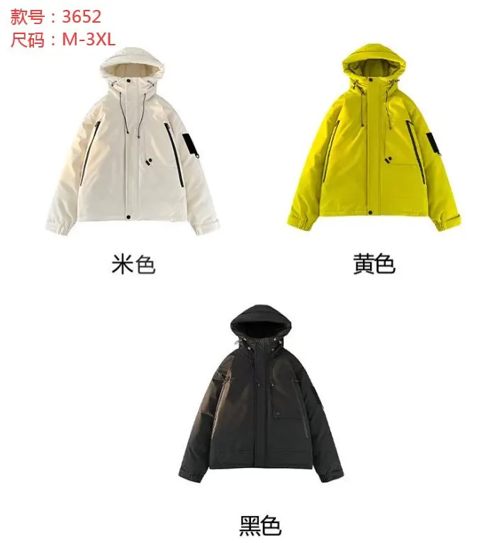 Puffer Photo 0101 product photo