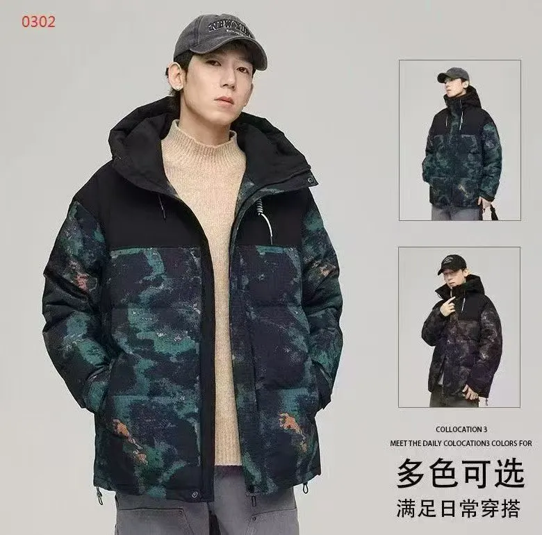 Puffer Photo 0103 product photo