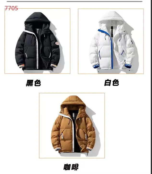 Puffer Photo 0106 product photo