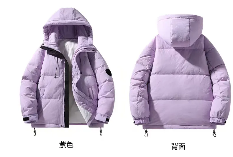 Puffer Photo 0108 product photo