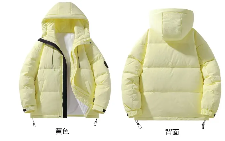 Puffer Photo 0109 product photo