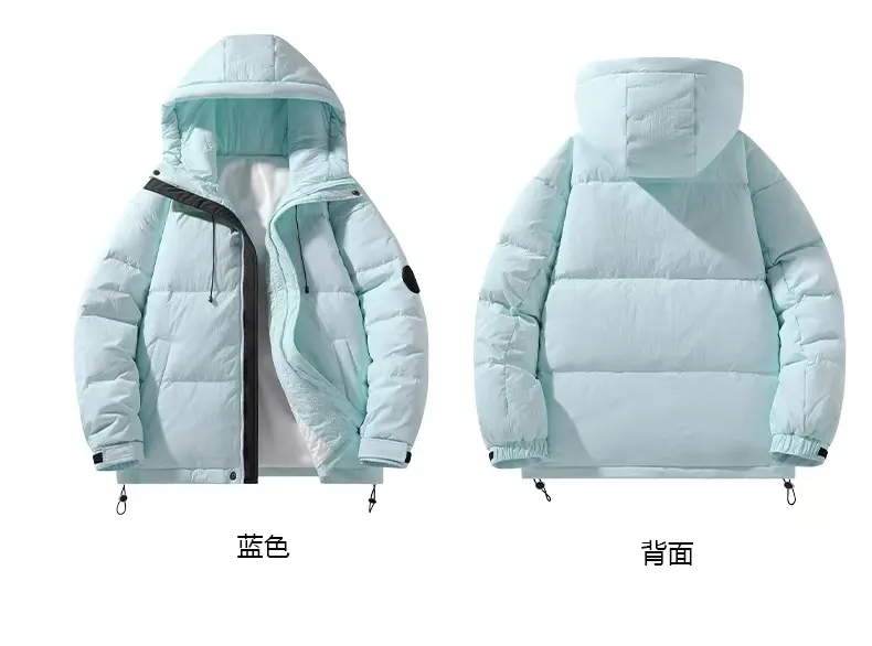 Puffer Photo 0110 product photo