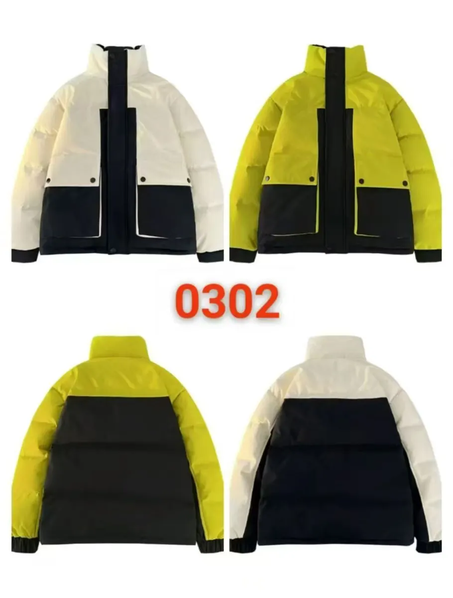 Puffer Photo 0112 product photo