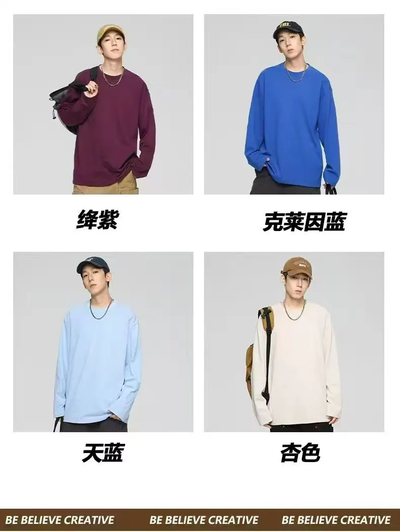 Hoodie Photo 0118 product photo