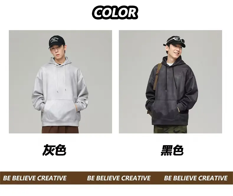 Hoodie Photo 0128 product photo