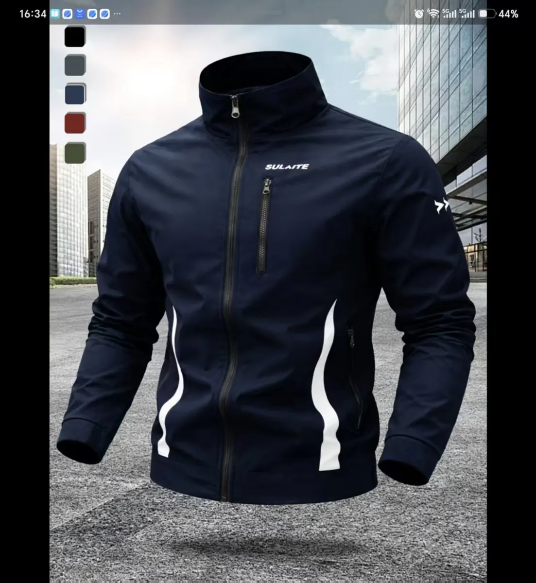 Hoodie Photo 0145 product photo
