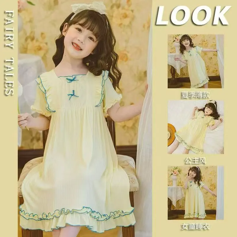 Kids or Sleepwear Photo 0499 product photo