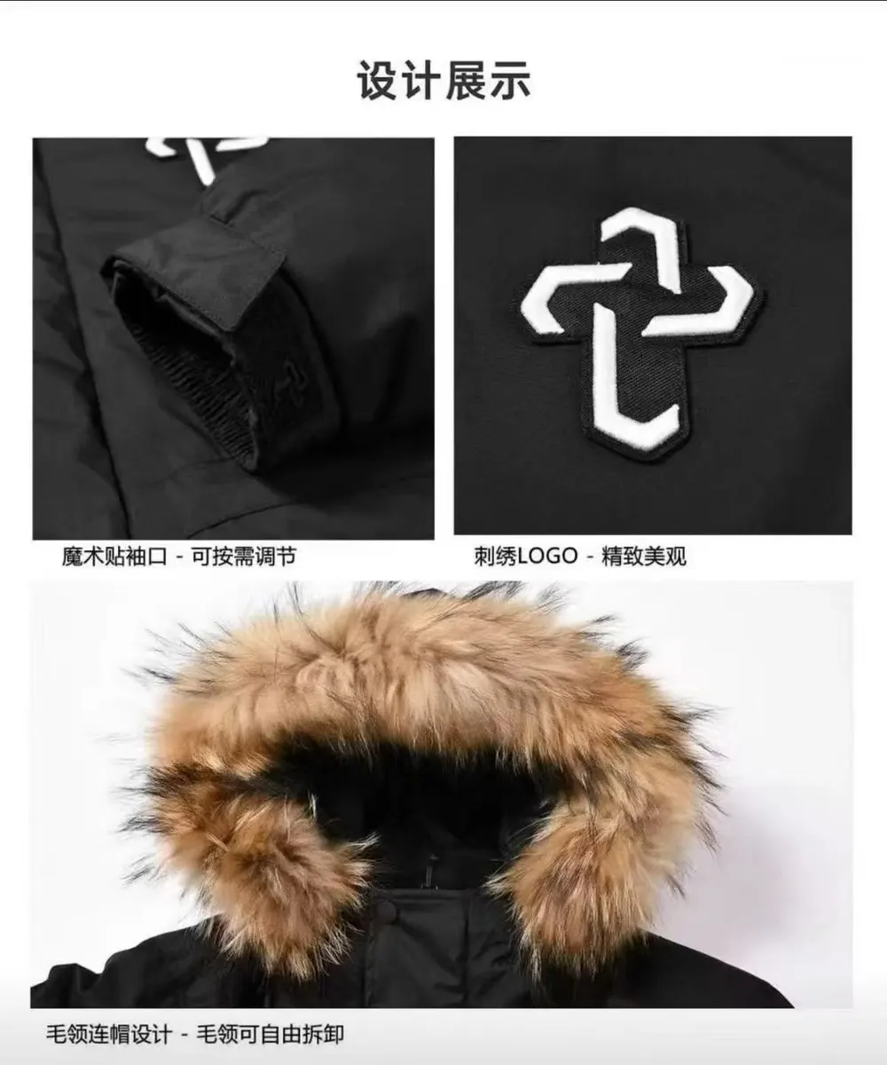Puffer Photo 0516 product photo