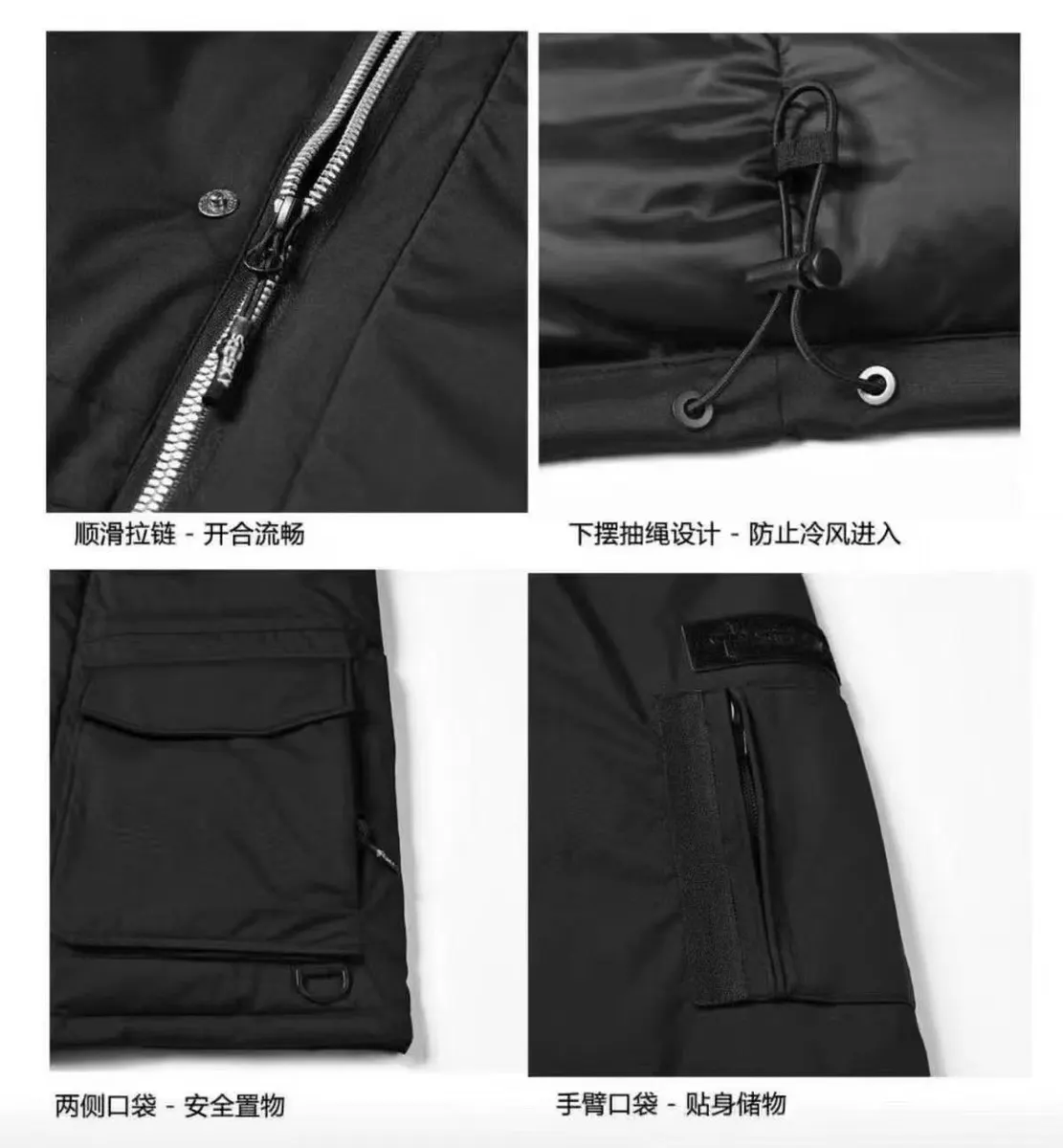 Puffer Photo 0517 product photo