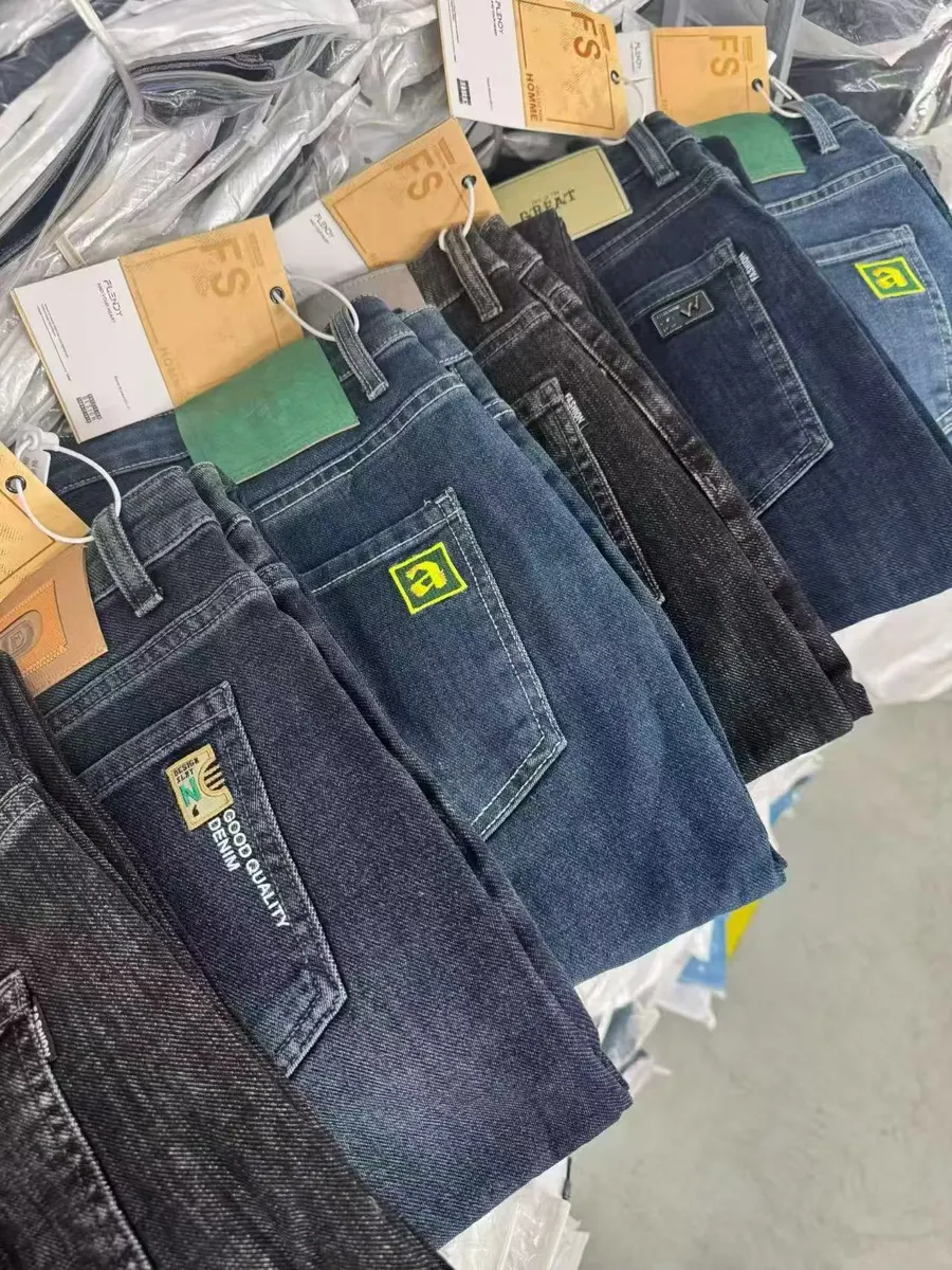 Denim Photo 0578 product photo