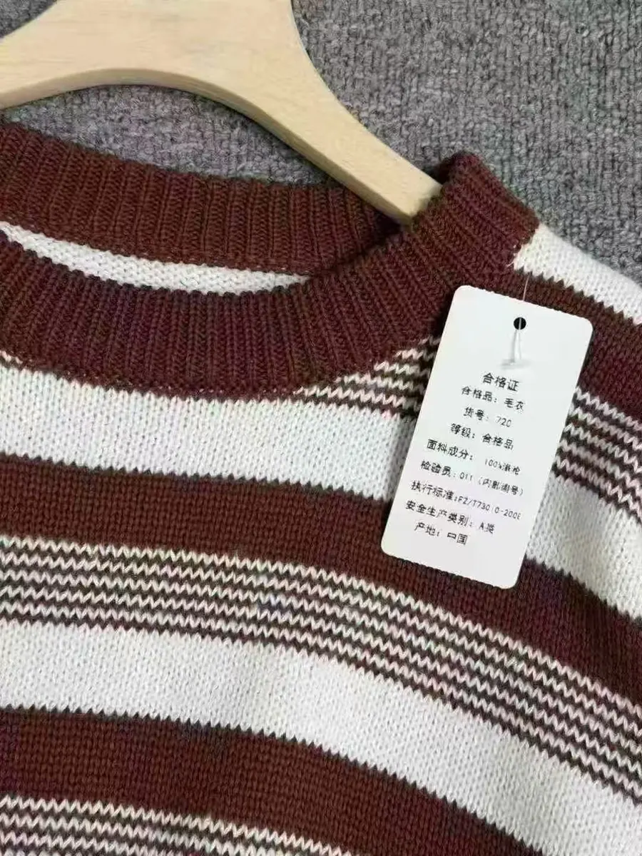 Knitwear Photo 0622 product photo