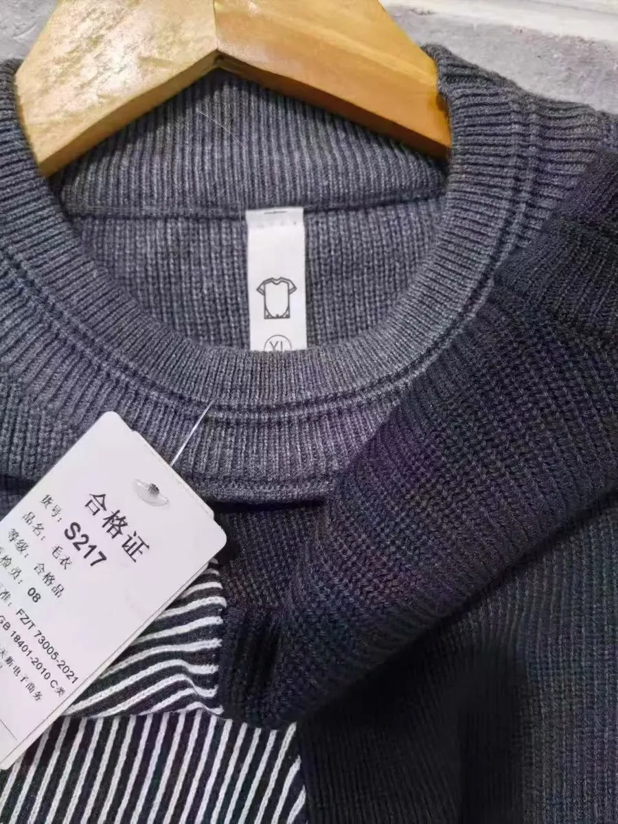 Knitwear Photo 0637 product photo