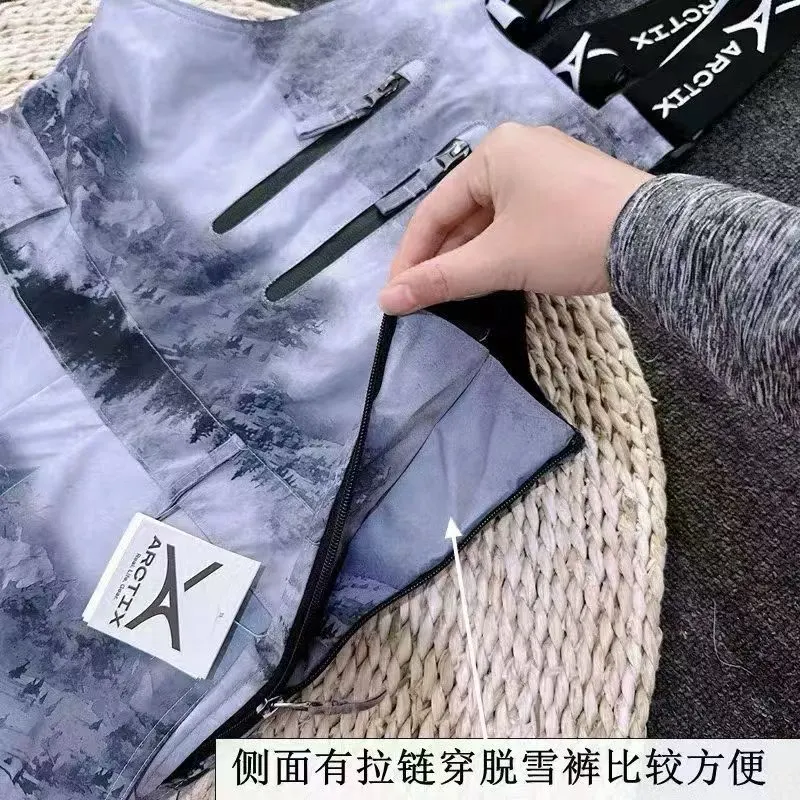 Pants Photo 0784 product photo