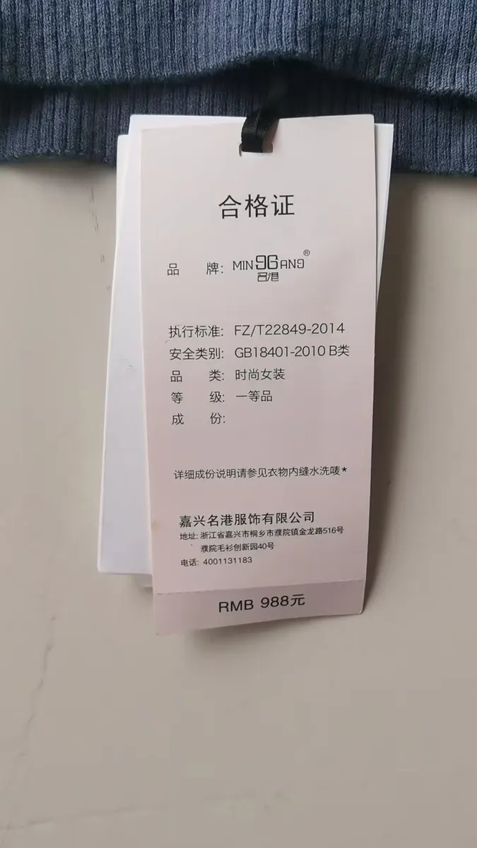 Top Photo 0824 product photo